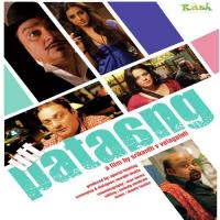 Utt Pataang (Remix) Tochi Raina Song Download Mp3