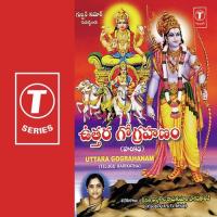 Hari Katha Vinnakota Ramakumari Bhagavatarini Song Download Mp3