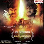 Abbabba Abbabba Nrithya,Janani,Reeta,Ramee,Ramya Nsk Song Download Mp3