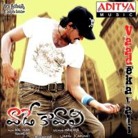 Youthie Ediginavadu Tippu Song Download Mp3