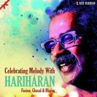 Mangal Karini Sai Janani Hariharan Song Download Mp3