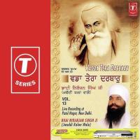 Kirat Virat Kar Dharam Di Sant Niranjan Singh Ji-Jawadi Kalan Wale Song Download Mp3