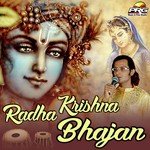 Hari Ri Mori Lagi Lagan Rajendra Vyas Song Download Mp3