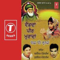 Vandda Peer Murandan Noo Balwinder Mattewadhiya,Kulwinder Kaandar Song Download Mp3