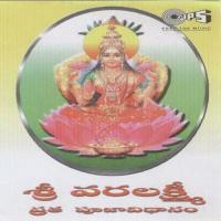 Varalakshmi Vratha Pooja Vidanam Part 2  Song Download Mp3