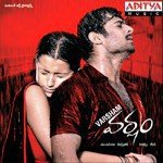 Langa Voni Tippu,Usha Song Download Mp3