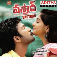 Maguva Maguva Deepu,Anjana Sowmya Song Download Mp3