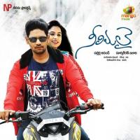 Neeli Kondallo Spandana Puppala,Lokesh Eedara Song Download Mp3