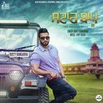 Star Bapu Bunty Ramgarhia Song Download Mp3