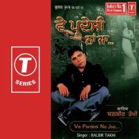 Gabru Tabitaan Wala Balbir Takhi Song Download Mp3