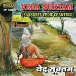 Navagraha Santhi - Chandran M. Ramani Sastrigal & Party Song Download Mp3