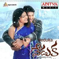 Kanulu Palikey Karthik,Naveen,Pop Shalini Song Download Mp3