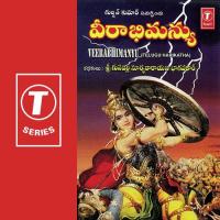 Veerabhimanyu (Part-1&-2 Sri G. Suryanarayana Bhagavatar Song Download Mp3