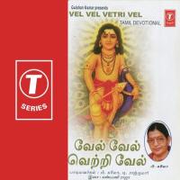 Karthigai Pengal P. Susheela Song Download Mp3