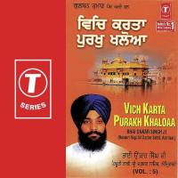 Man Mere Sukh Sehaj Seti Jap Nao Bhai Onkar Singh Ji-Hazoori Ragi Sri Darbar Saheb Song Download Mp3