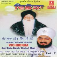 Vichhoda (Vyakhya Sahit) Sant Baba Ranjit Singh Ji-Dhadrian Wale Song Download Mp3