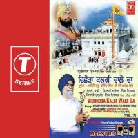 Vichhoda Kalgi Wale Da Gyani Daya Singh Dilbar,Gyani Kuljeet Singh Dilbar-Nawan Saher Wale Song Download Mp3