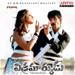 Joo Lali Malavika Song Download Mp3