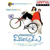 Saradaga E Samayam K. S. Chithra,Unni Krishnan Song Download Mp3