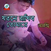 Jotone Rakhibo Tomare Nancy Song Download Mp3