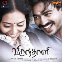 Kokha Kozhi Chinmayi Sripada,Vinitha,Srimathi Song Download Mp3