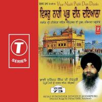 Mere Bhai Jana Koi Mokou Har Prabh Meil Milaya Bhai Surinder Singh Ji (Jodhpuri) Song Download Mp3