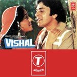 Seene Mein Dil Mera Dhak Dhak Asha Bhosle,Kishore Kumar Song Download Mp3