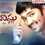 Nelluri Nerajana K.K.,Kavita Krishnamurthy Song Download Mp3