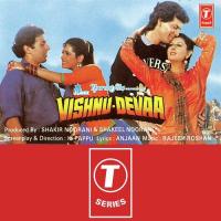 Dil Tera Hum Tere Hain Diwane Asha Bhosle,Mohammed Aziz Song Download Mp3