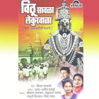 Yuge Atthavis Ubha Tu Shrikant Narayan,Shakuntala Jadhav,Nisha Bhagat,Madhuri Wilson Song Download Mp3