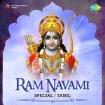 Yaro Ivar Yaro M. S. Subbulakshmi Song Download Mp3