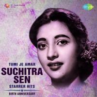 Kichhu Khushi Kichhu Nesha (From "Smritituku Thak") Sandhya Mukherjee Song Download Mp3