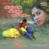 Ennai Partha Raffi,Sridevi Song Download Mp3