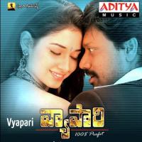 Vyapari Nihal,Kalyana Madhavi Song Download Mp3