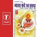 Darshan Dekh Jeeva Guru Tera Paathi Ratan Singh Song Download Mp3