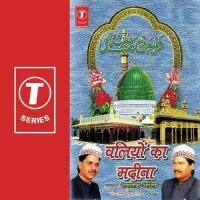 Sultan Ka Mela Aata Hai Aarif Khan,Haji Tasleem Aarif Song Download Mp3