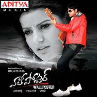 Jil Jil Nene Chinmayi Sripada Song Download Mp3