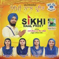 Bhindran Jeha Sher Bhai Amritpal Singh Khaira (Khadoor Sahib Wale),Bibi Palwinder Kaur Sarhali,Bibi Sukhpal Kaur Khaira,Bibi Randeep Kaur Khaira,Bibi Kuljeet Kaur Khalsa Song Download Mp3