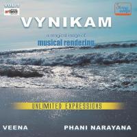 Cheri Yasodaku Phani Narayana Song Download Mp3