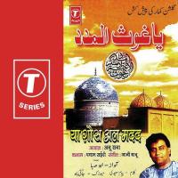 Main Gulam Hun Tumhara Abu Saba Song Download Mp3