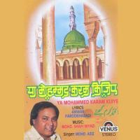 Ye Bhi Shahe Madina Ka Ejaaz Hai Mohammed Aziz Song Download Mp3