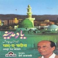 Peeron Ke Peer Hai Abdur Rab Chaush Song Download Mp3