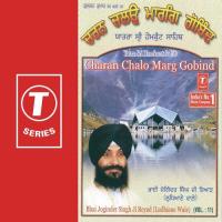 Waheguru Laaj Rakh Bhai Joginder Singh Ji Reyad Song Download Mp3