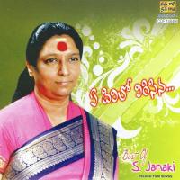 Ennallu Vechenura S. Janaki Song Download Mp3