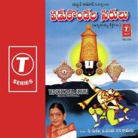 Adivo Alladivo P. Susheela,G. Nageshwararao Naidu Song Download Mp3