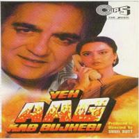 Challe Pade Baalon Mein Lata Mangeshkar Song Download Mp3