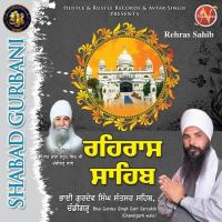 Rehras Sahib Bhai Gurdev Singh Sant Sarsahib Song Download Mp3