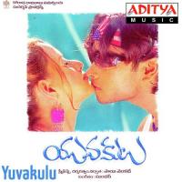 Skyloni Chandamama Priya,Sundar Song Download Mp3