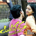 Swapnalanu Jassie Gift Song Download Mp3