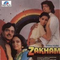 Maalik Mere Mohammed Aziz,Asha Bhosle Song Download Mp3